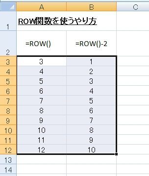 row2