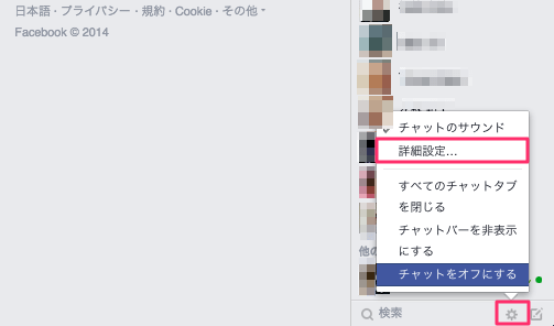 Facebook_1