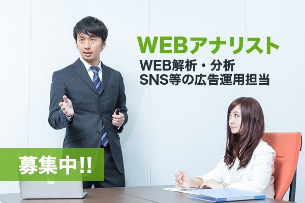 i_web