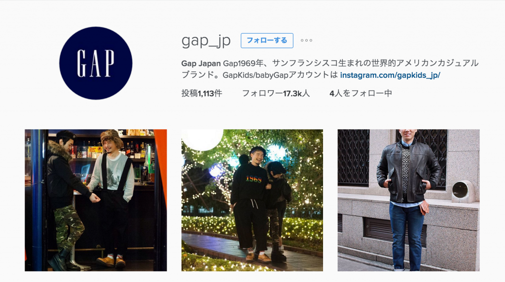 Gap_Japanさん__gap_jp__•_Instagram写真と動画