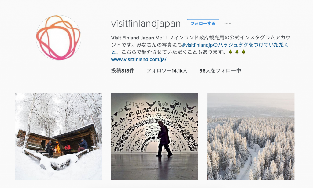 Visit_Finland_Japanさん__visitfinlandjapan__•_Instagram写真と動画