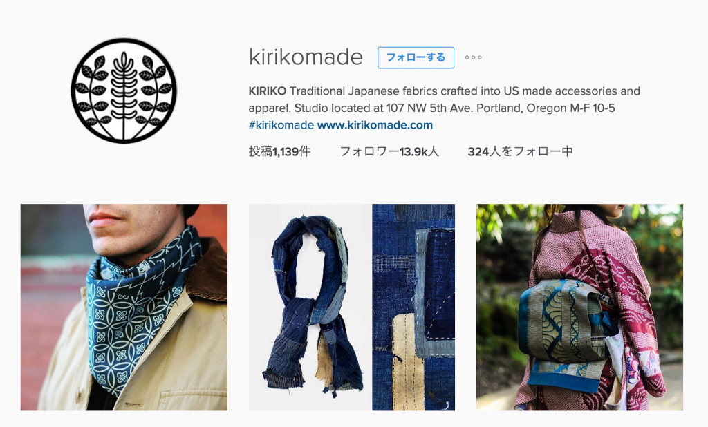 Banners_and_Alerts_と_KIRIKOさん__kirikomade__•_Instagram写真と動画