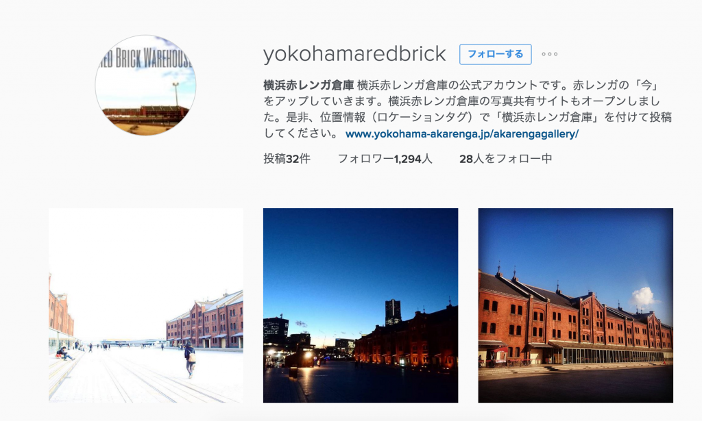横浜赤レンガ倉庫さん__yokohamaredbrick__•_Instagram写真と動画